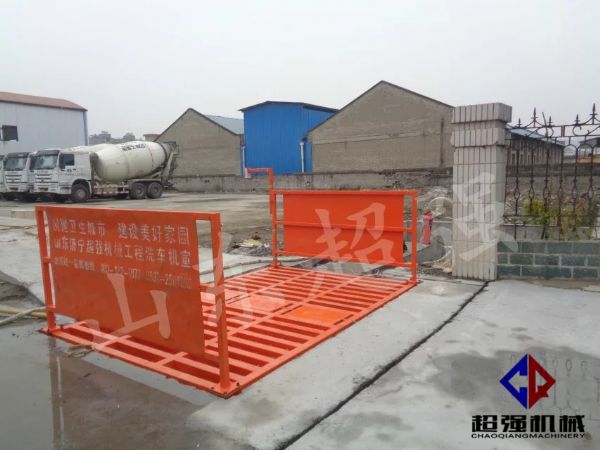 華新混凝土工程項目案例，CQ-100T工程洗車機(jī)3.jpg