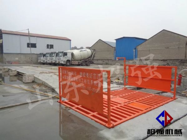 華新混凝土工程項目案例，CQ-100T工程洗車機(jī)1.jpg