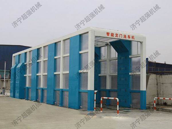 定制高端龍門(mén)洗車(chē)機(jī)。
